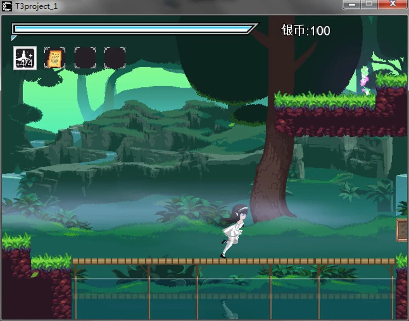 Successor of the Moon screenshot 1