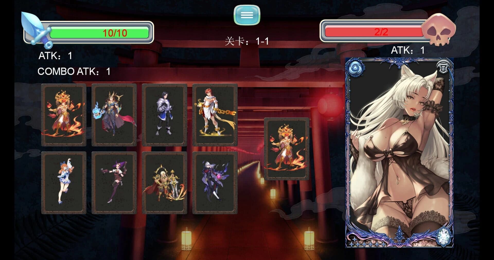 Succubus War screenshot 1