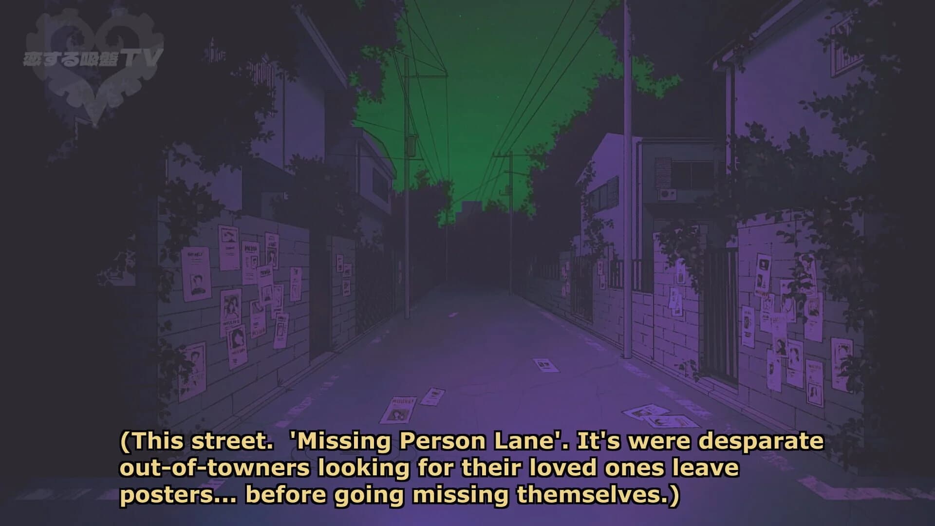 Sucker for Love: Date to Die For screenshot 4