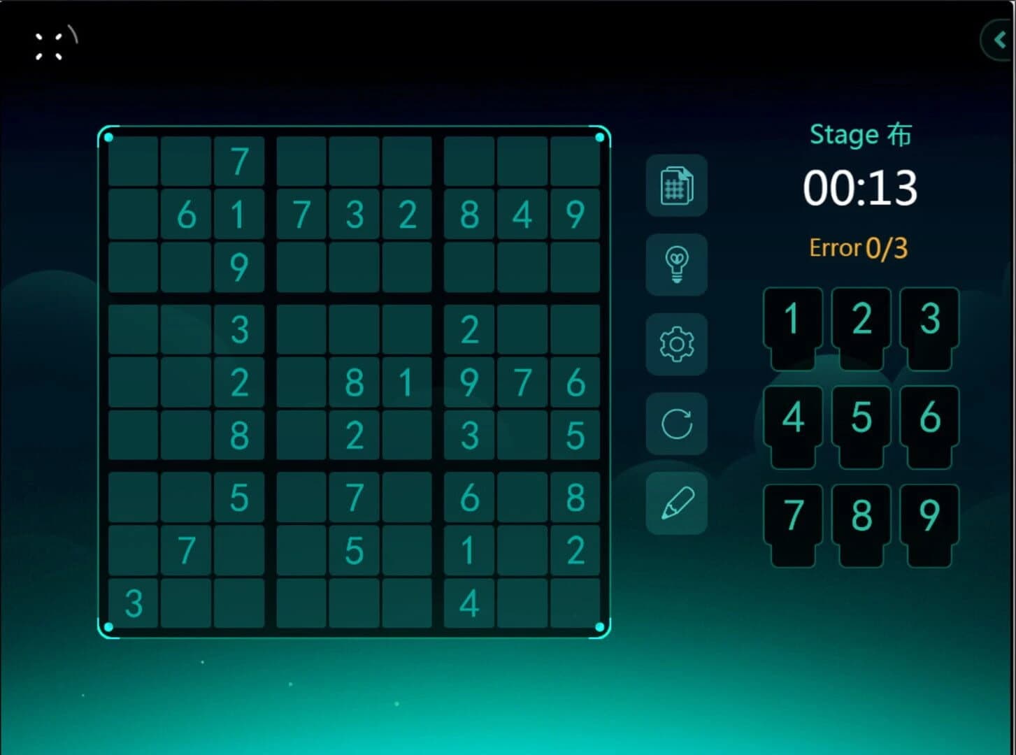 Sudoku Starry Sky screenshot 3
