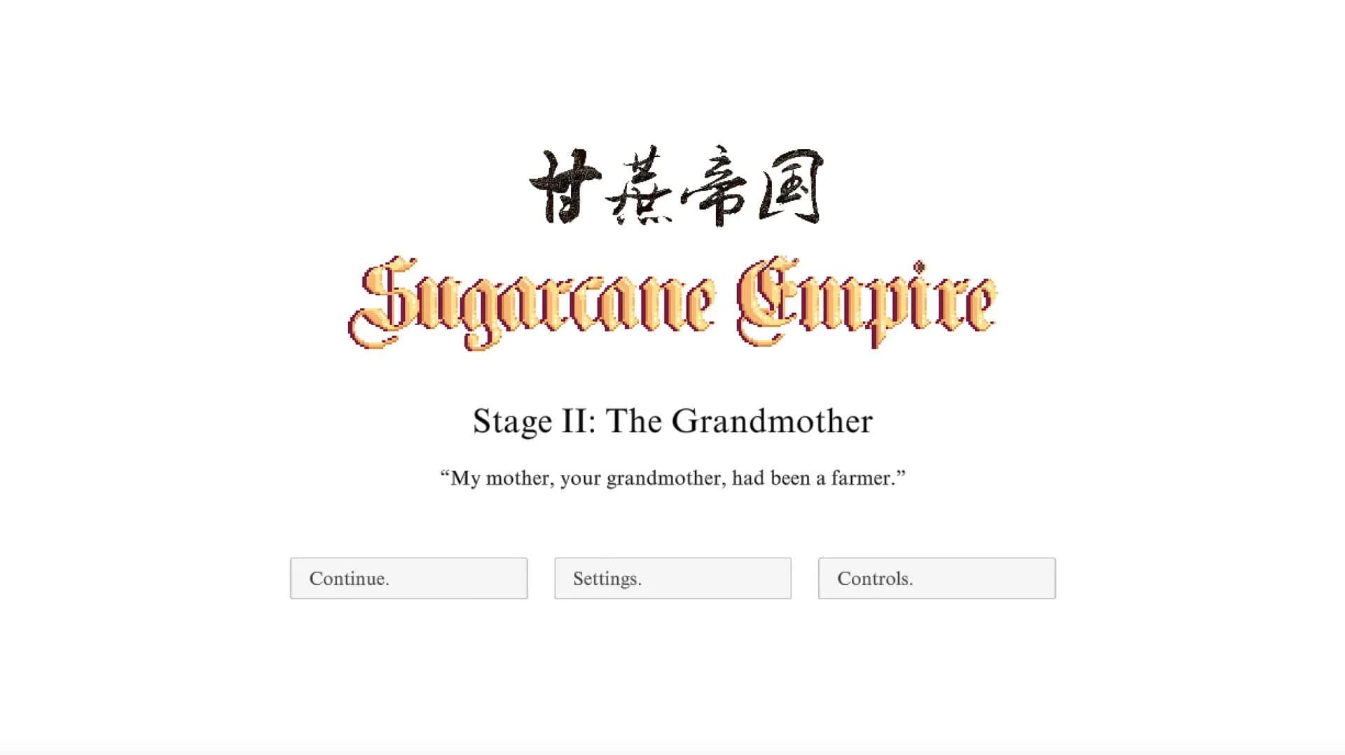 Sugarcane Empire screenshot 4
