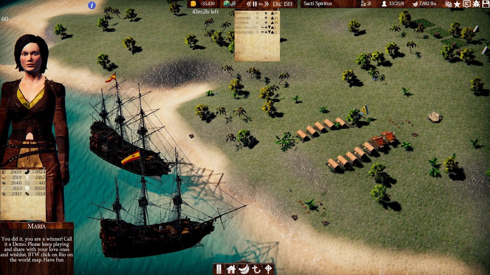 SugarWinds screenshot 2