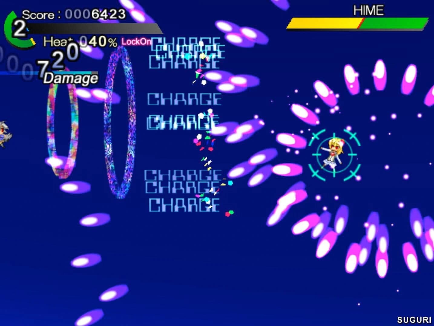 Suguri screenshot 1