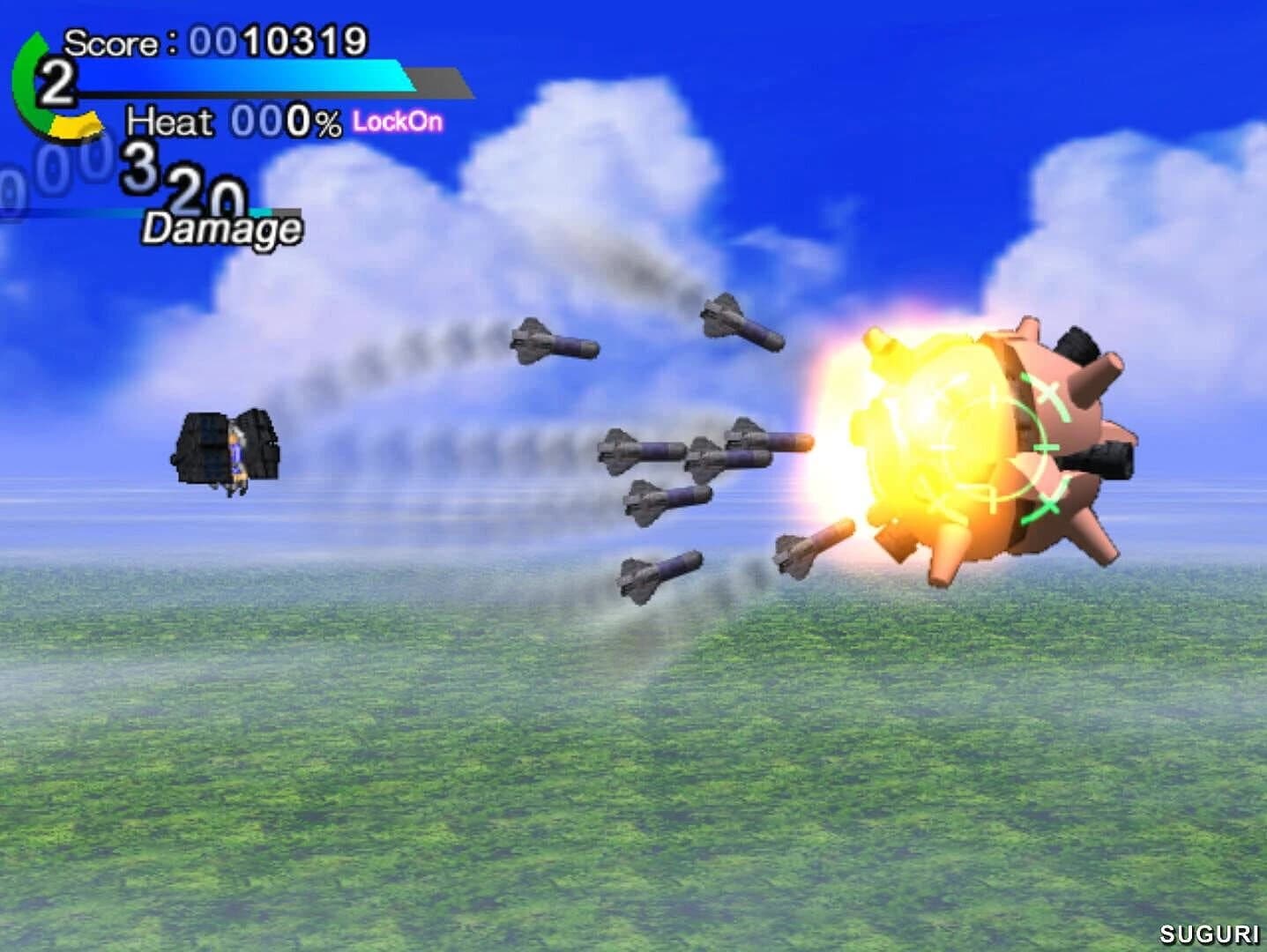 Suguri screenshot 5