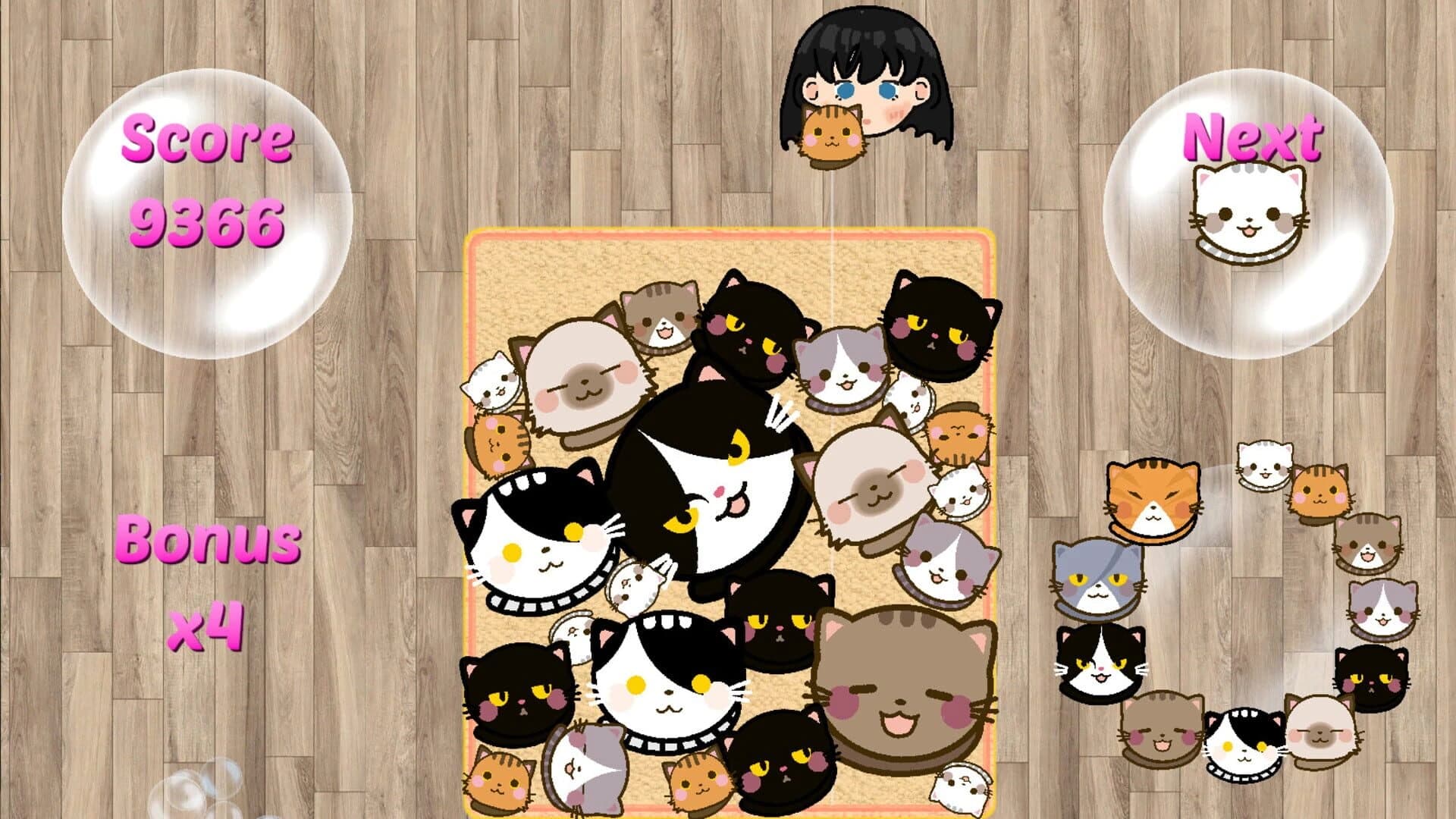 SuiCats screenshot 2