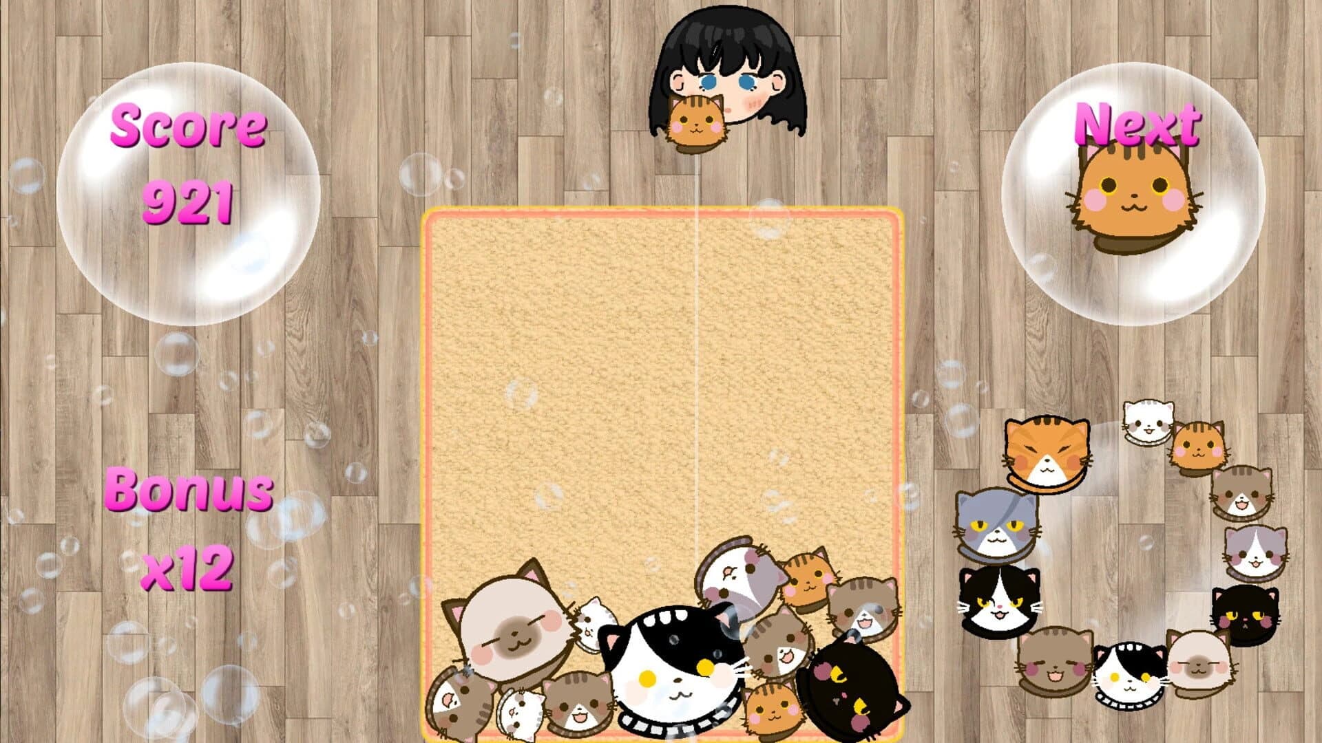 SuiCats screenshot 5