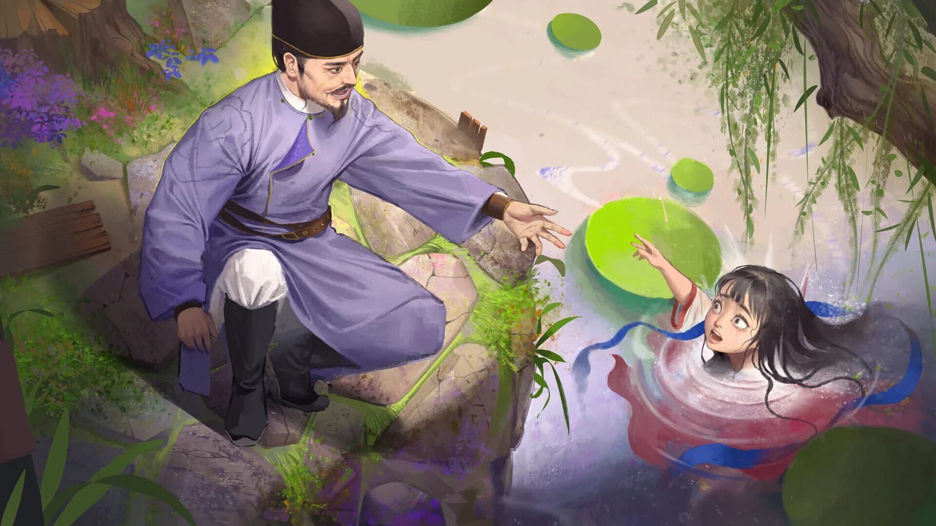 Suīyáng: Shī Yǔ Huǒ screenshot 2