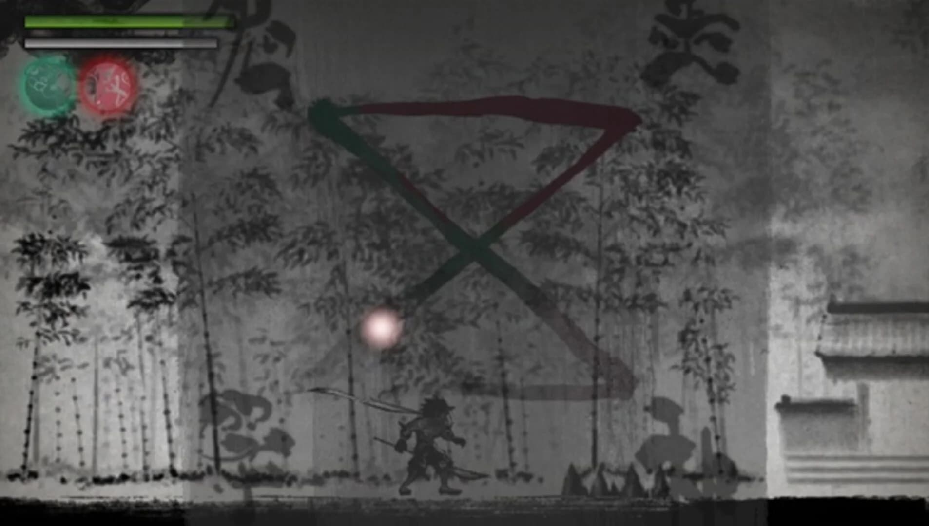 Sumioni: Demon Arts screenshot 1