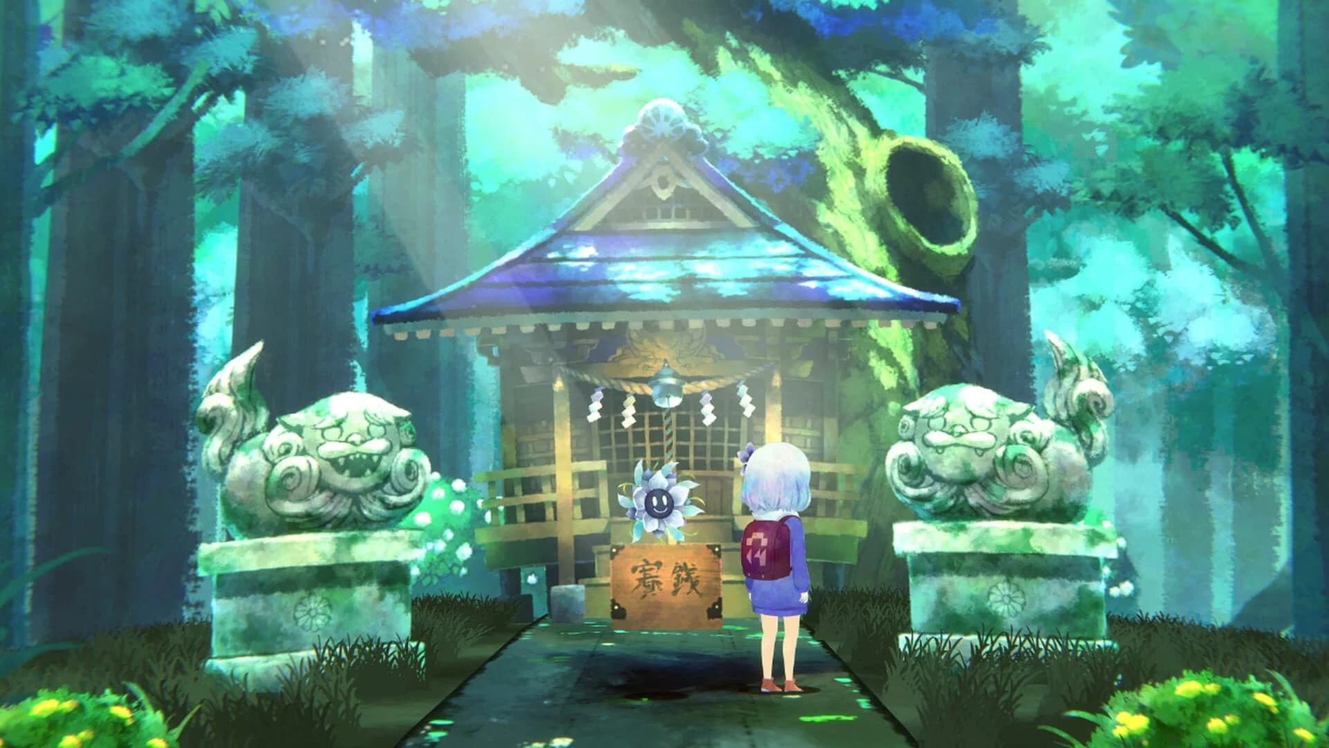 Sumire screenshot 3
