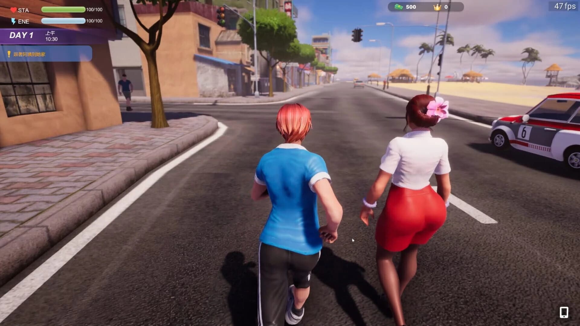 Summer Beach screenshot 1