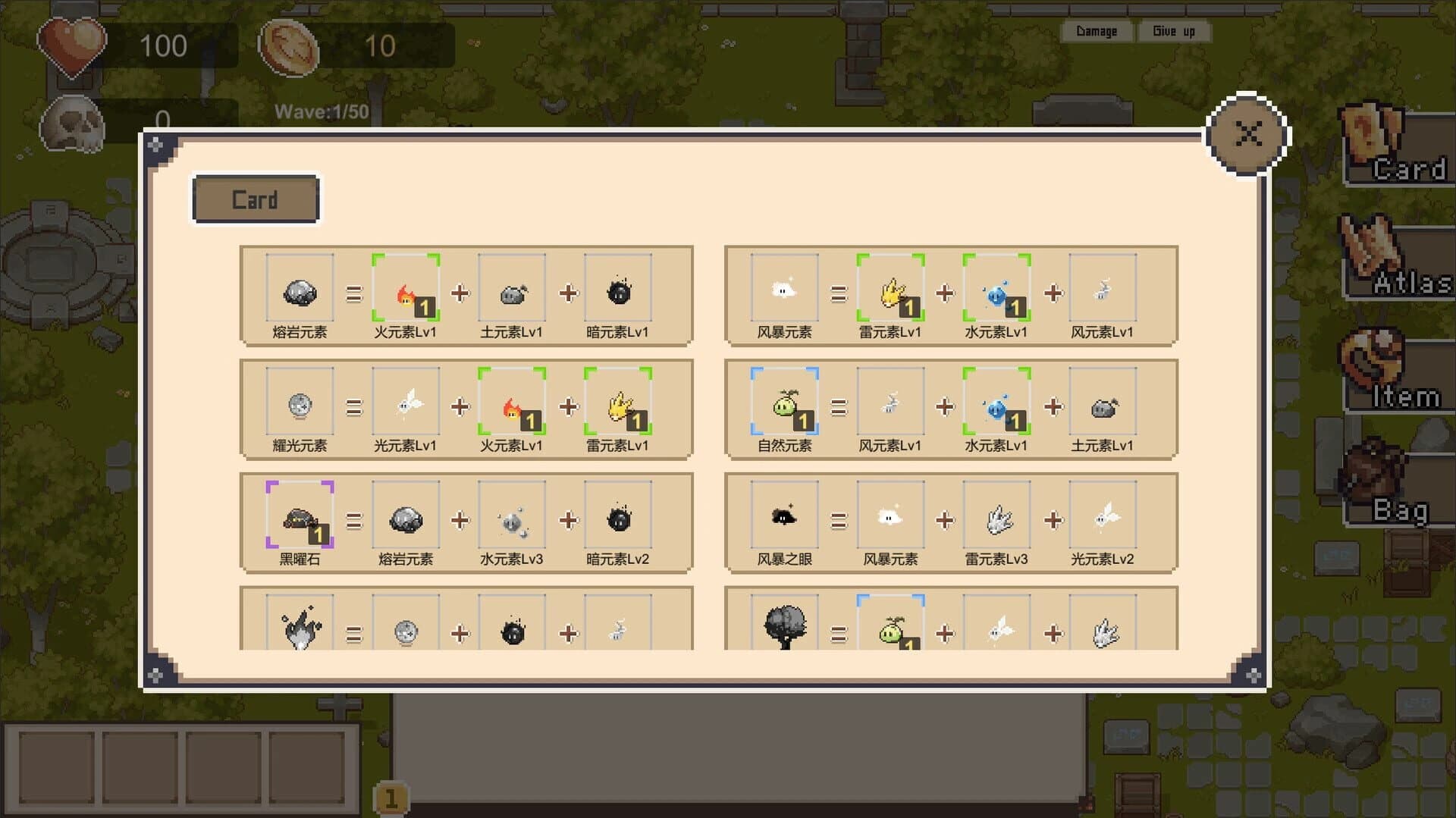 Summon Elemental screenshot 4