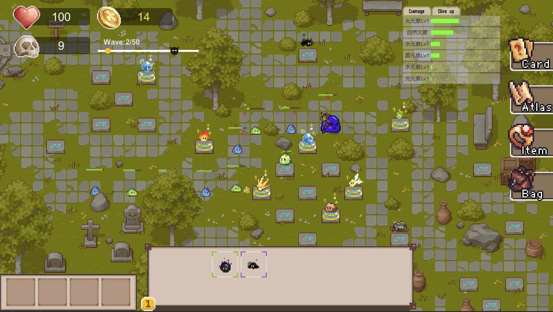 Summon Elemental screenshot 1