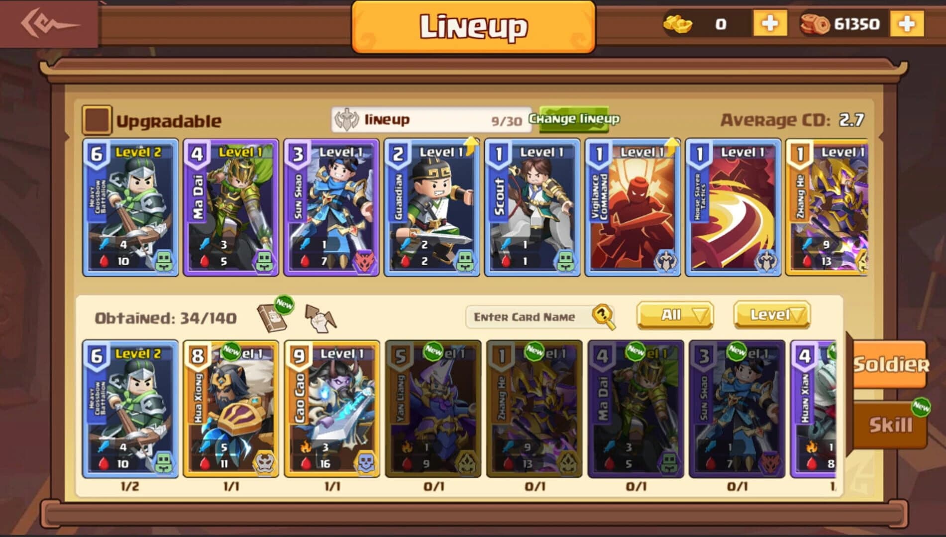 Summon Masters screenshot 4