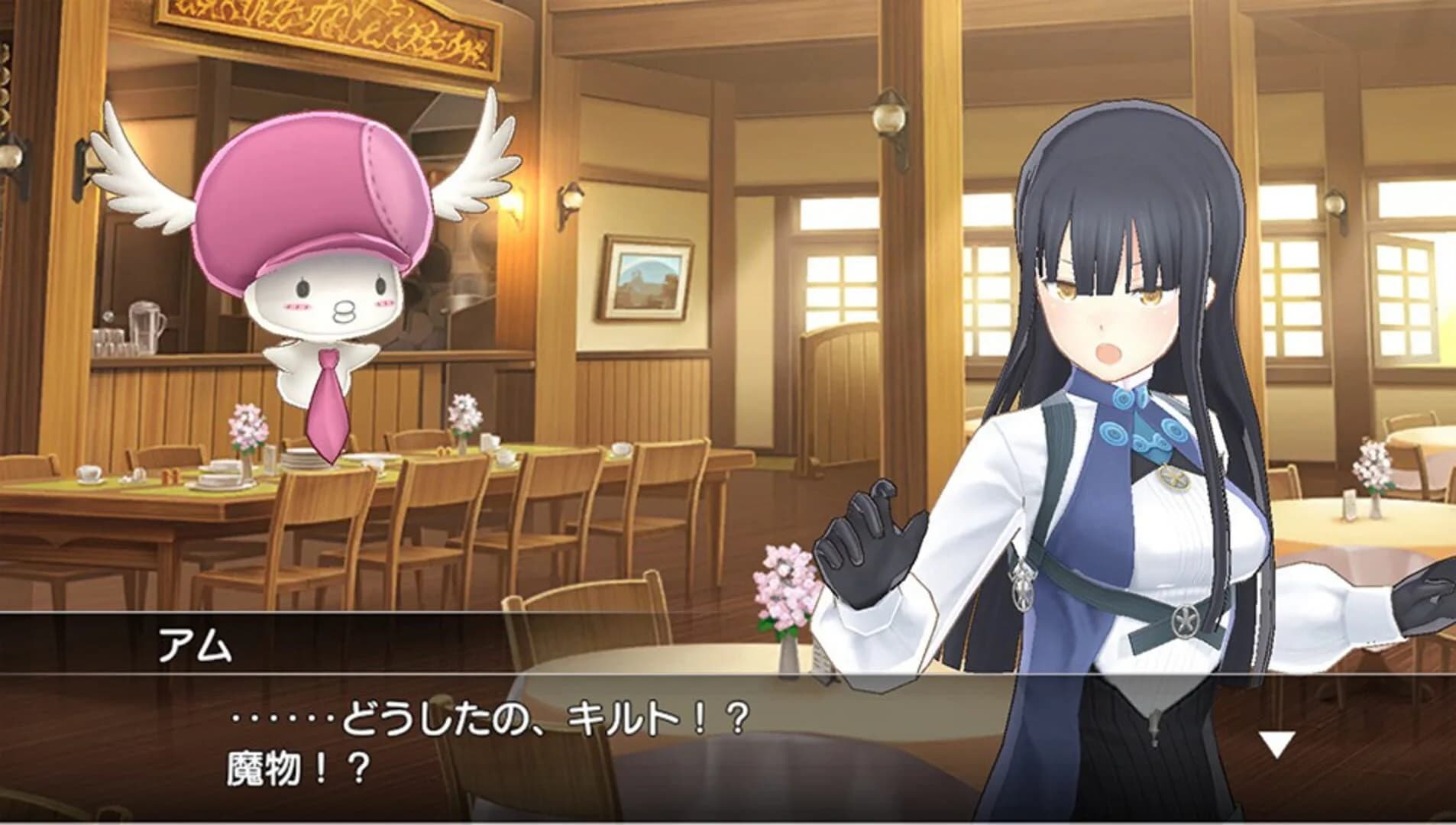 Summon Night 6: Lost Borders screenshot 2