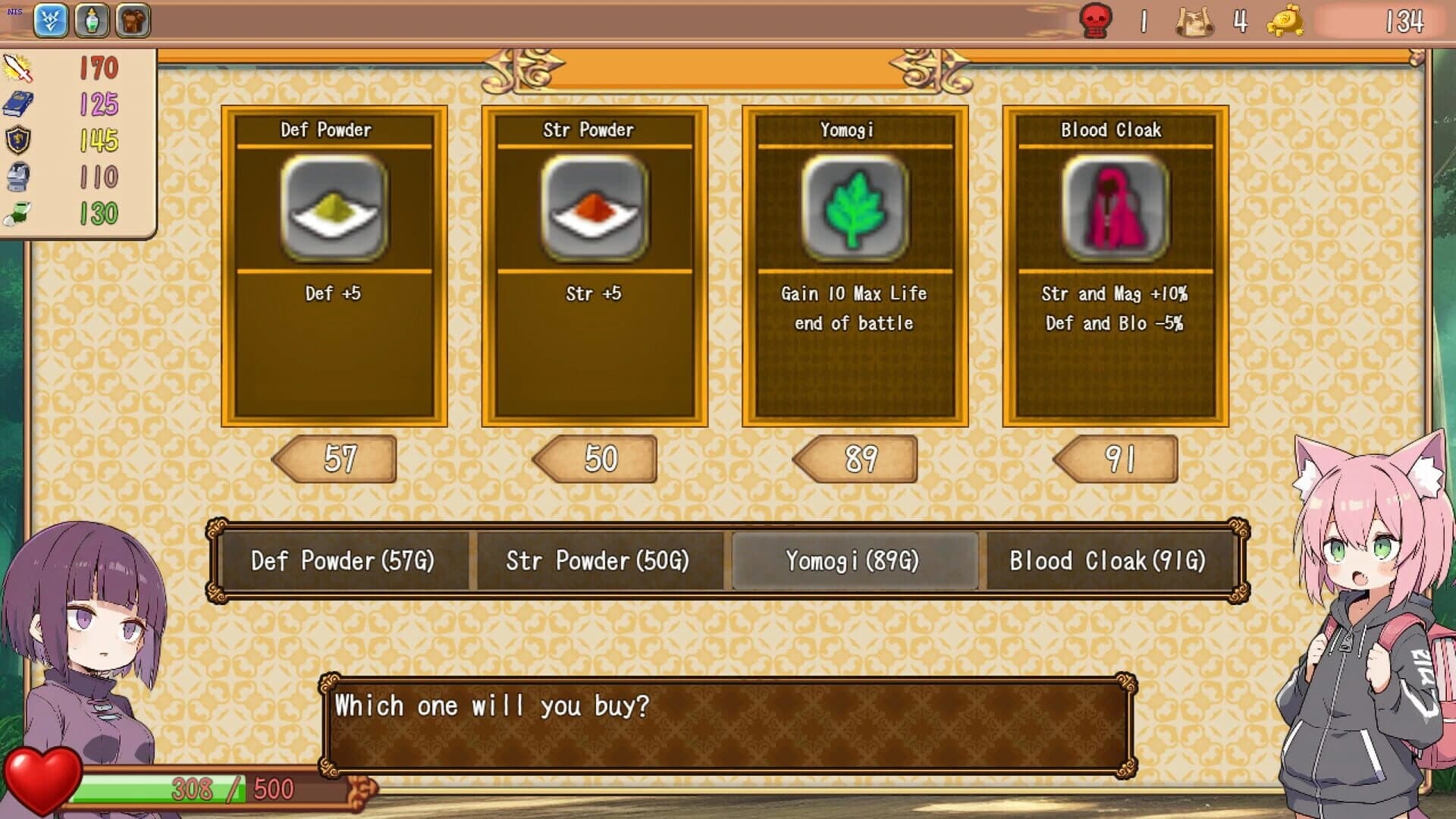 SummonArk screenshot 4