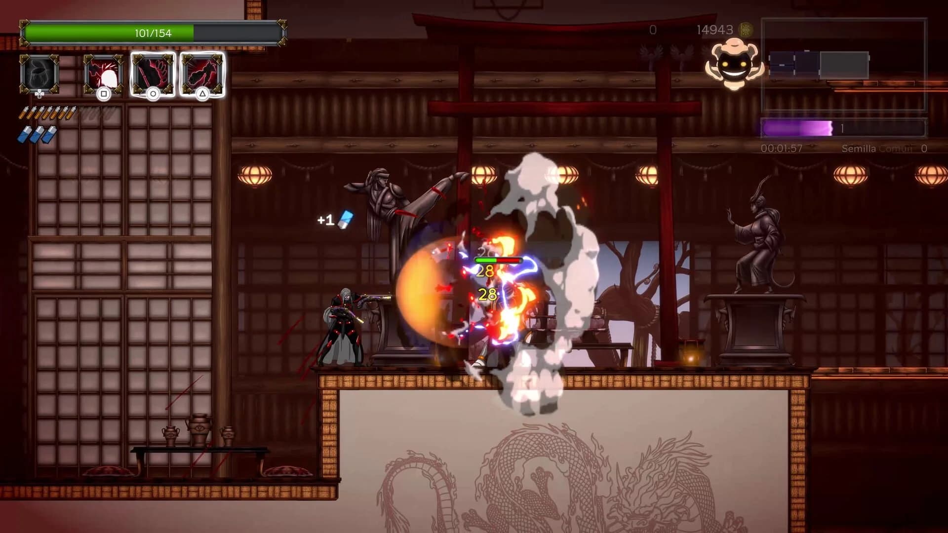 Summum Aeterna screenshot 3