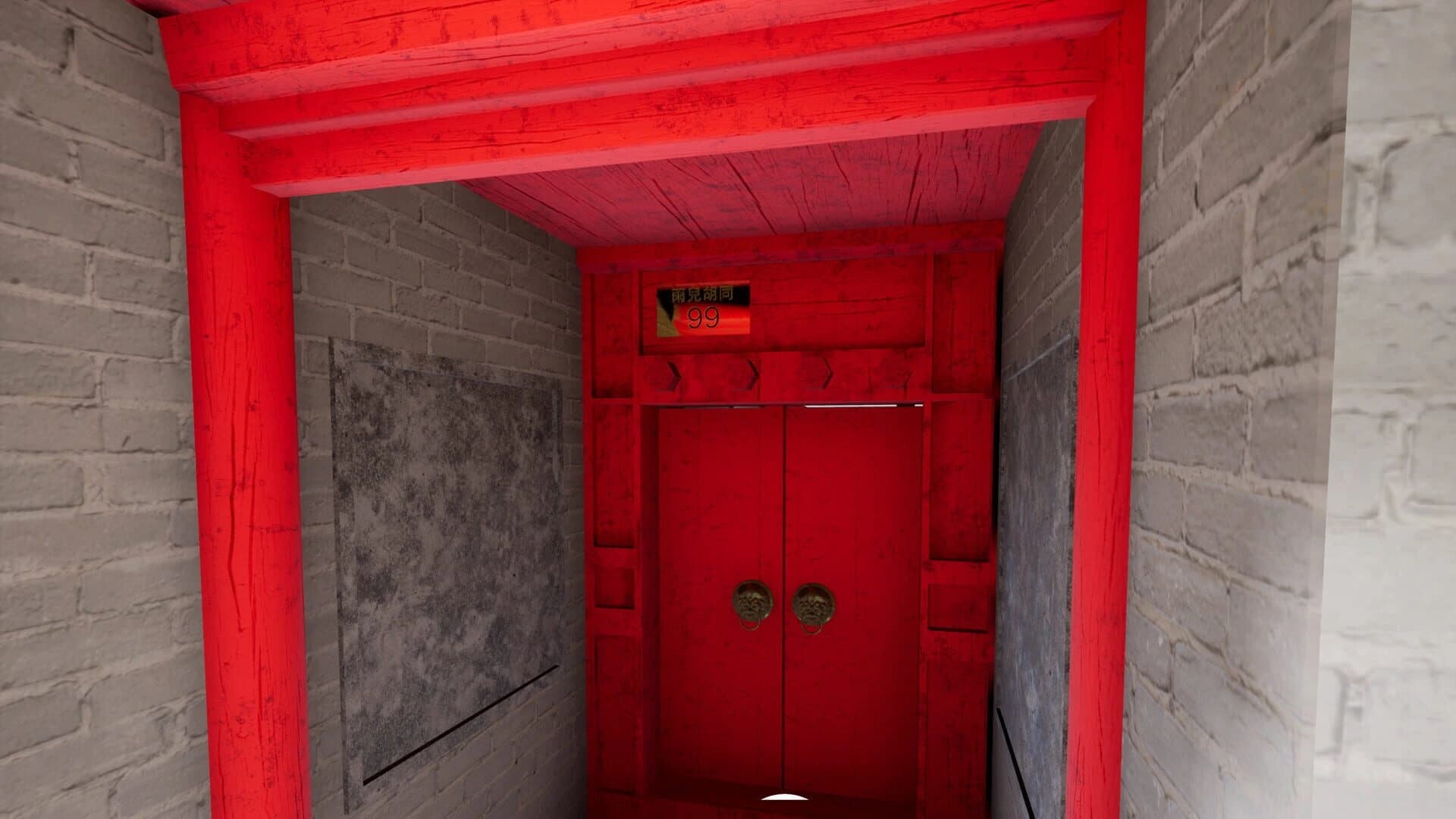 Sun Meiqi Mystery: Yuer Hutong screenshot 4