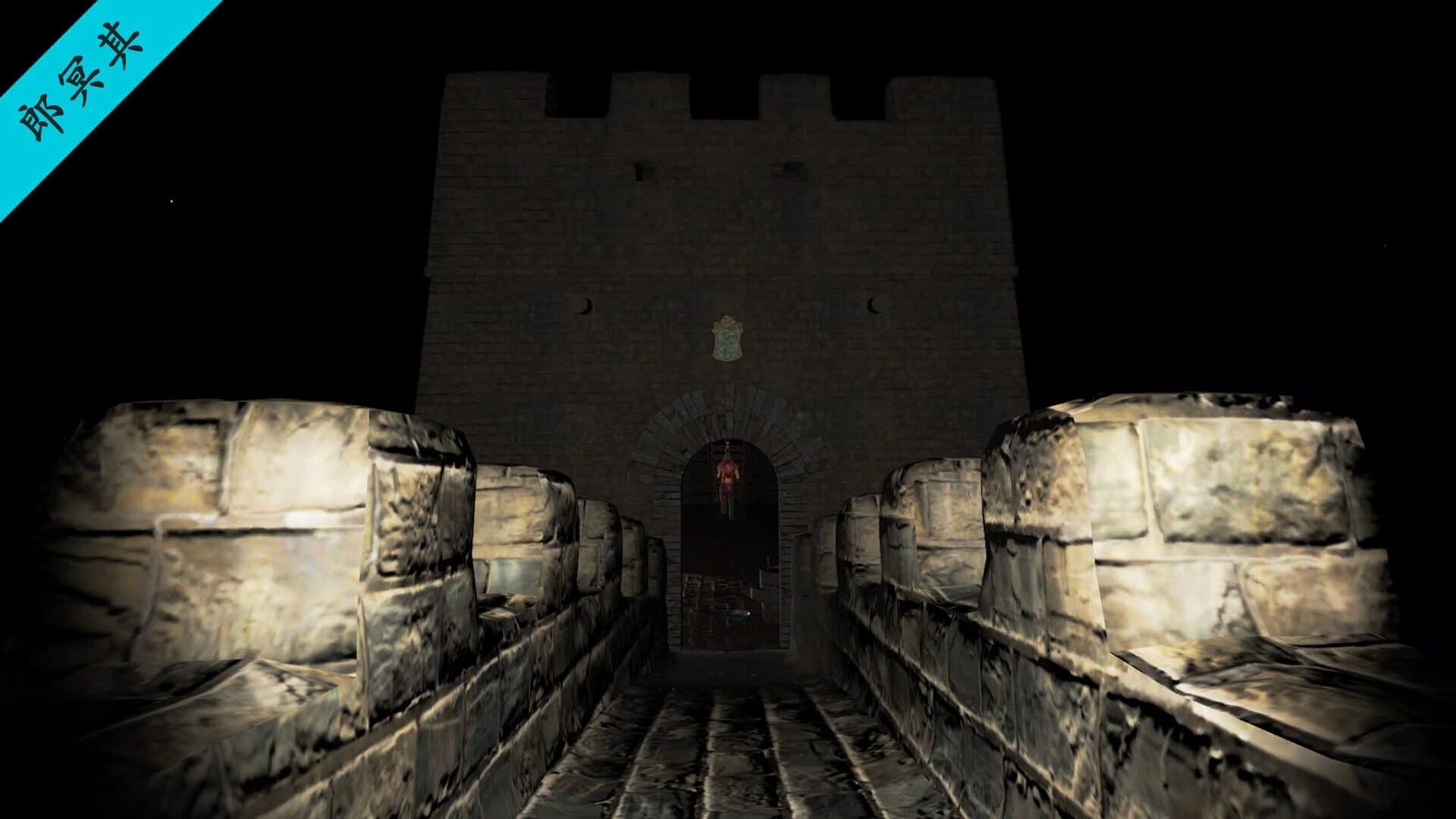 Sūn Měiqí Yí'àn: Dì-sān Jì screenshot 2