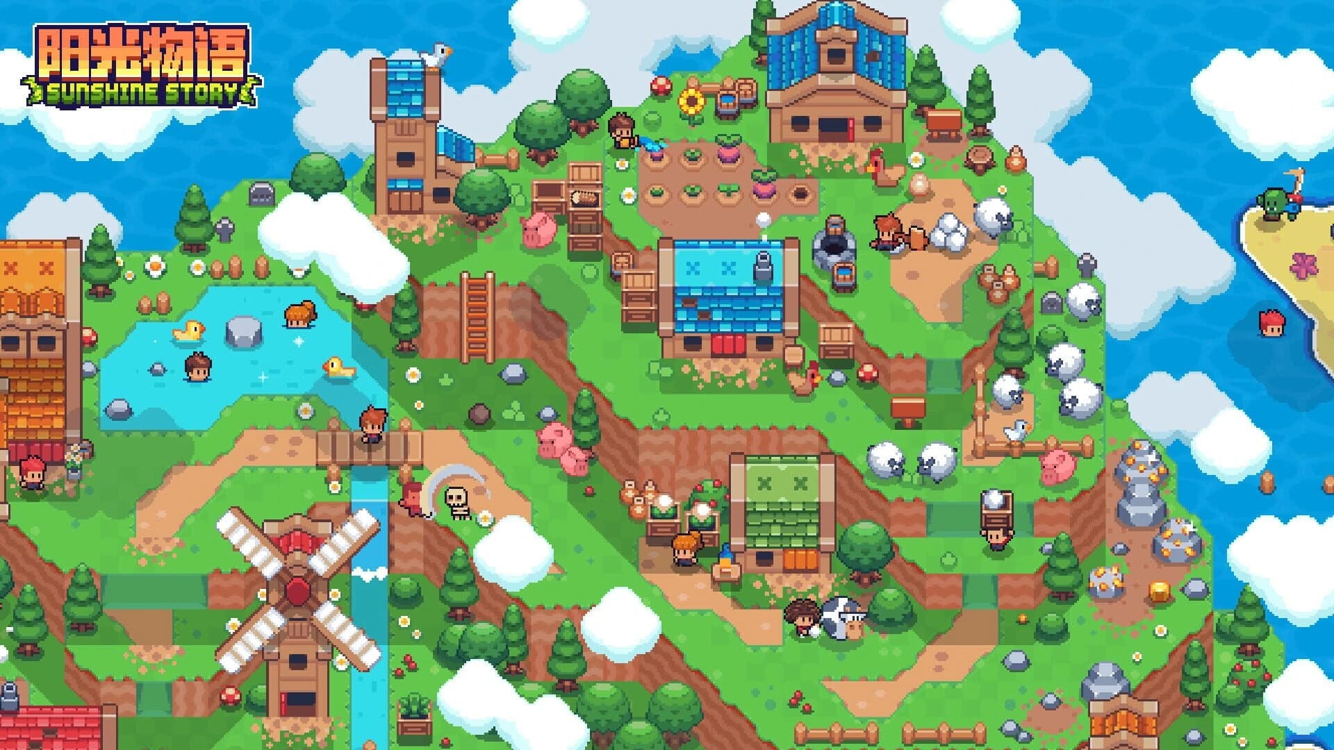 Sunshine Story screenshot 5