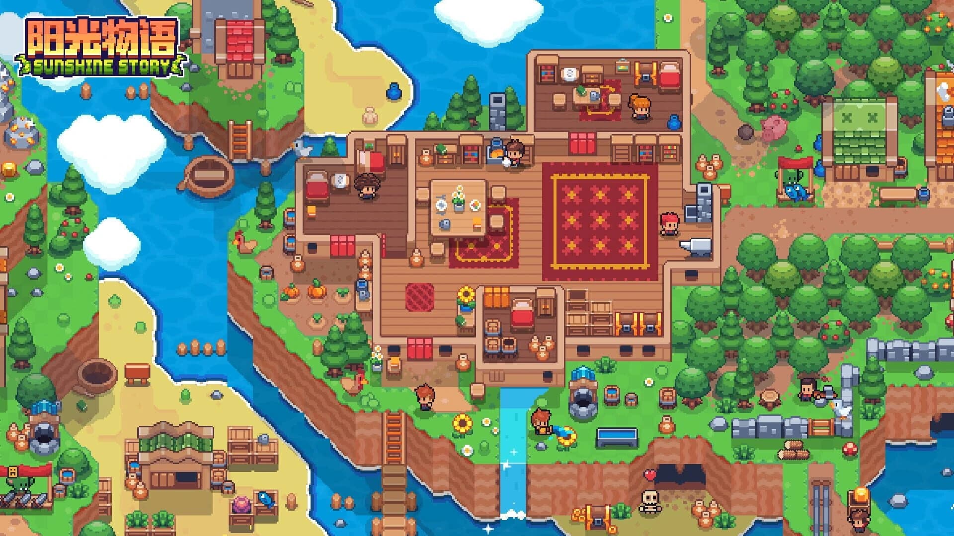 Sunshine Story screenshot 3
