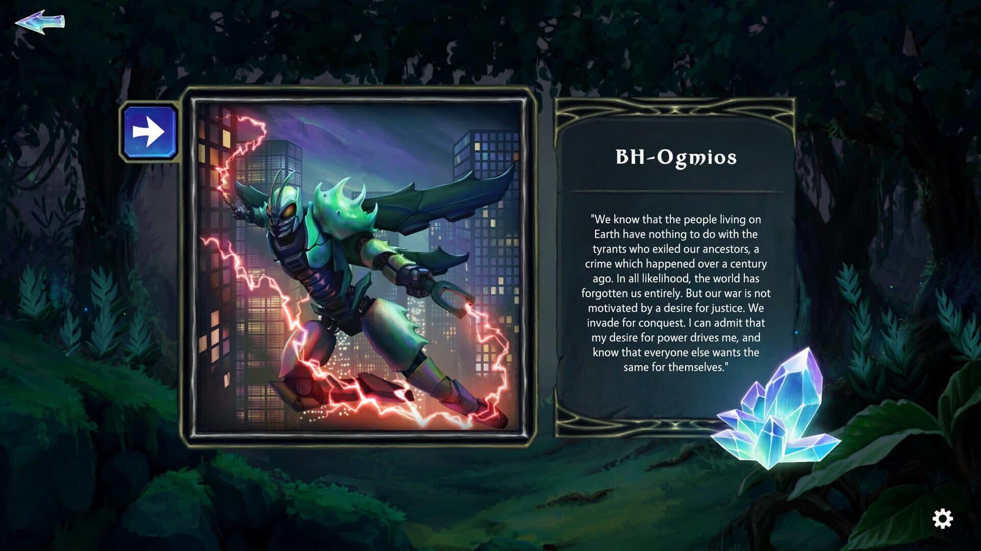 Sunyata CCG screenshot 5