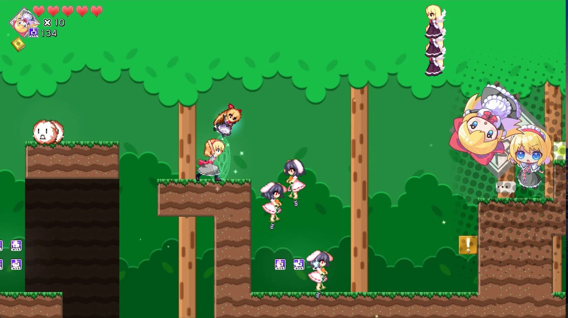 Super Alice Dolls! screenshot 5