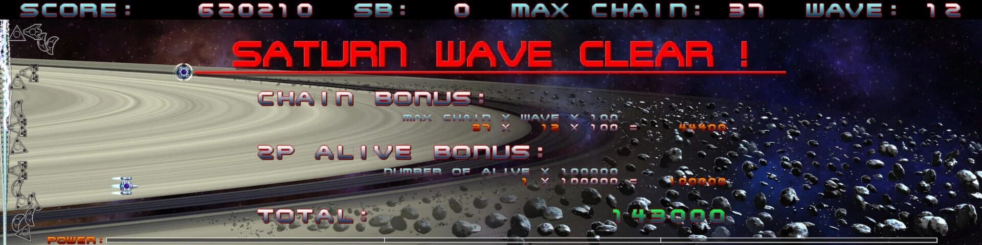 Super Chain Crusher Horizon screenshot 5