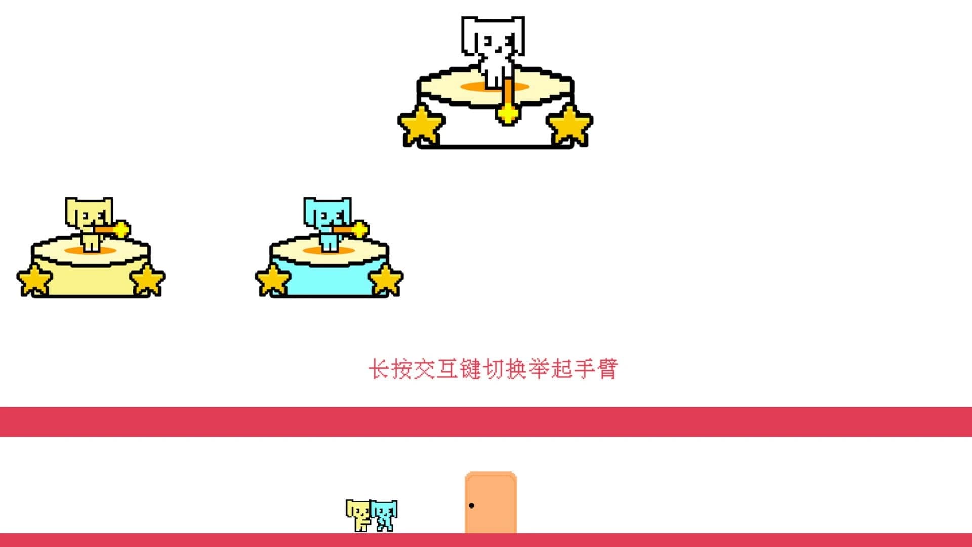Super Dog Adventure screenshot 1
