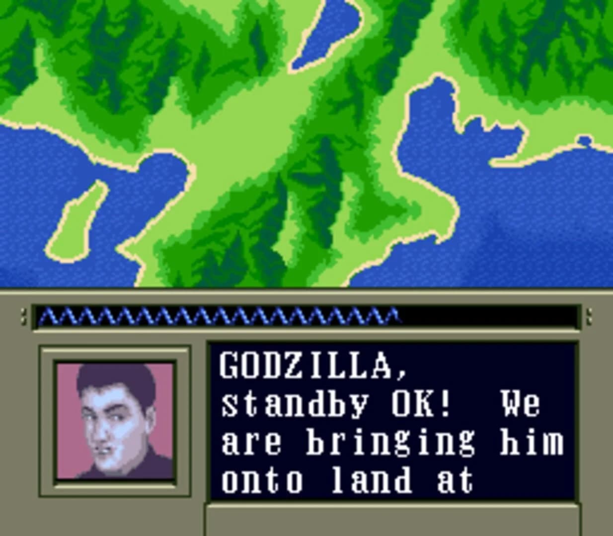Super Godzilla screenshot 5
