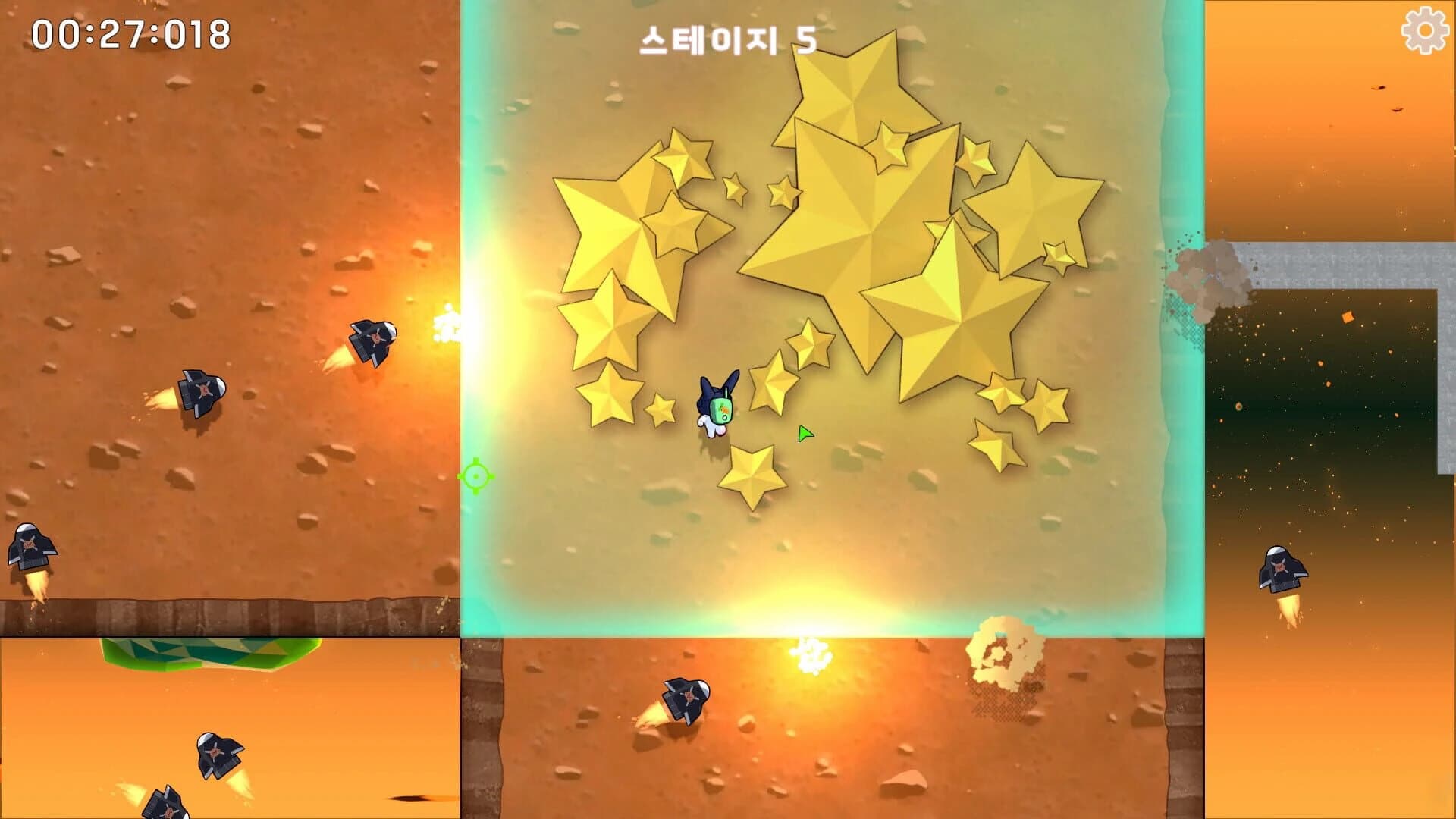 Super Hard Game screenshot 4