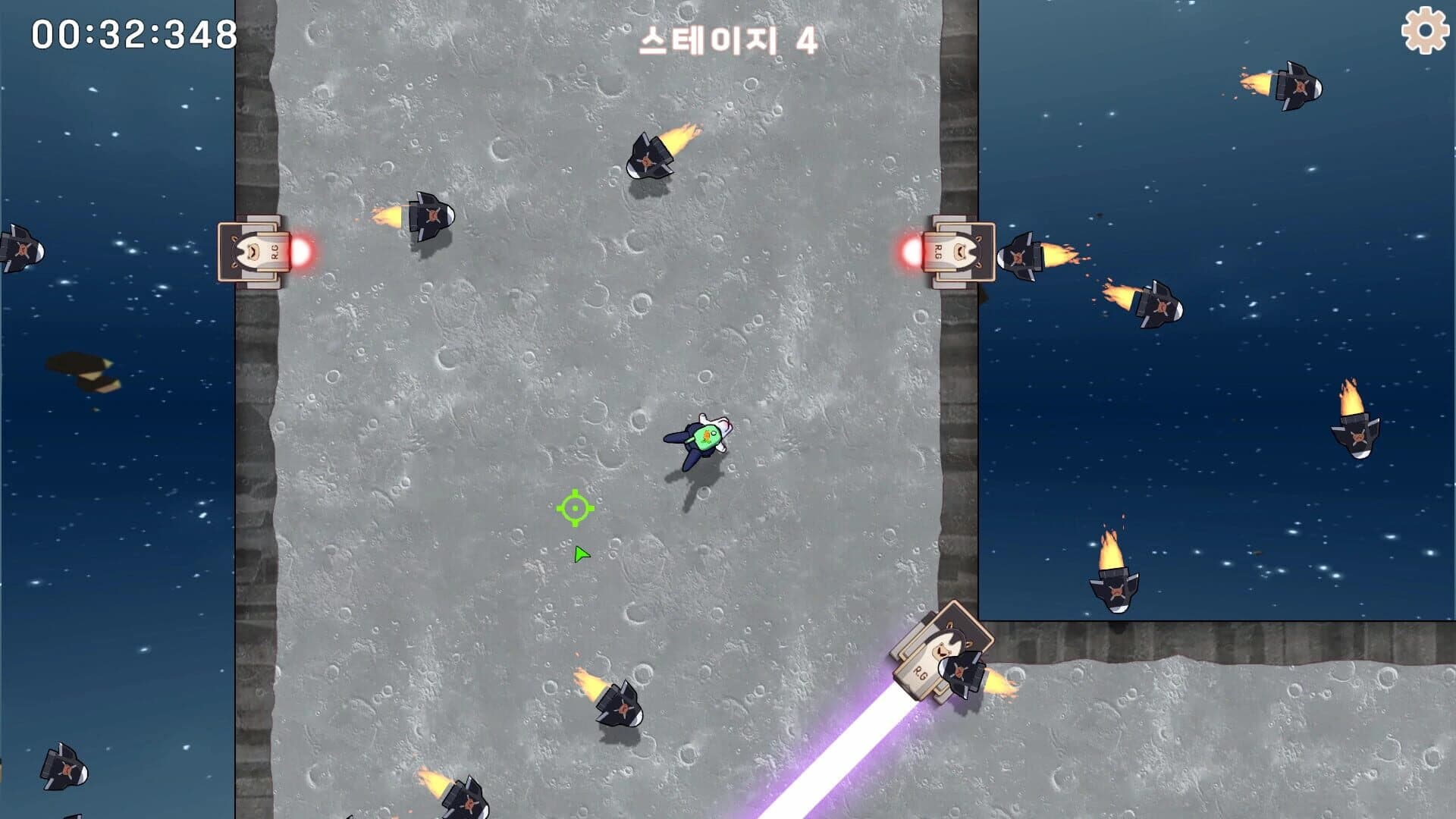 Super Hard Game screenshot 3