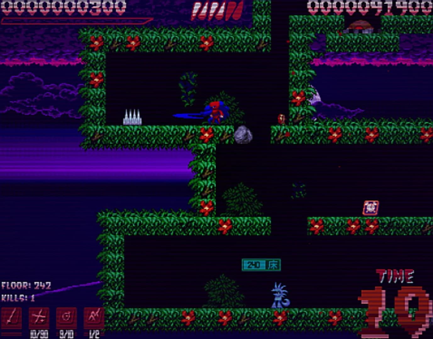 Super House of Dead Ninjas screenshot 1