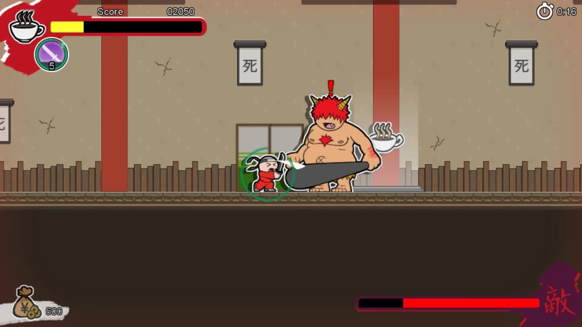 Super Hyperactive Ninja screenshot 1