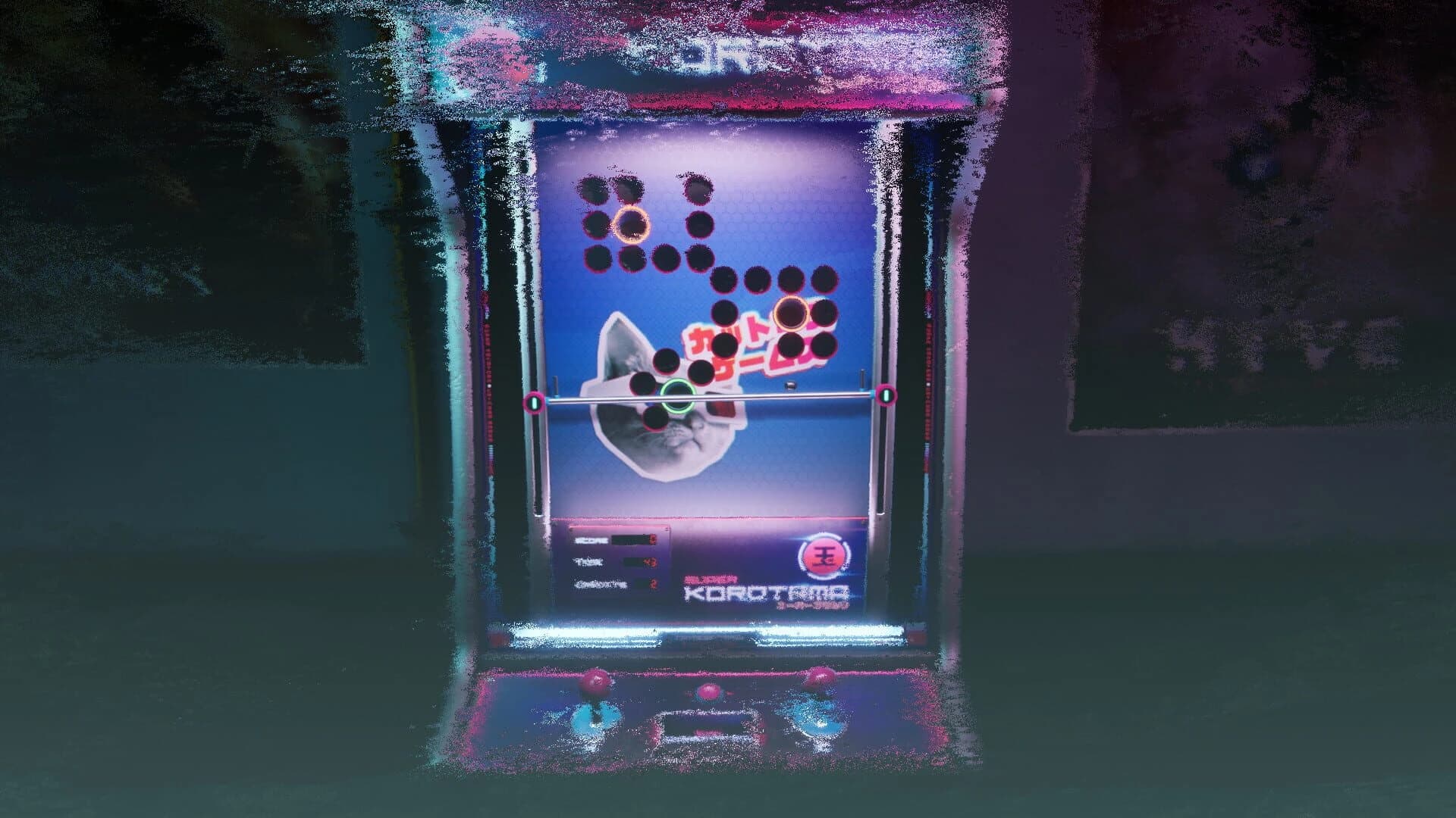 Super Korotama screenshot 3