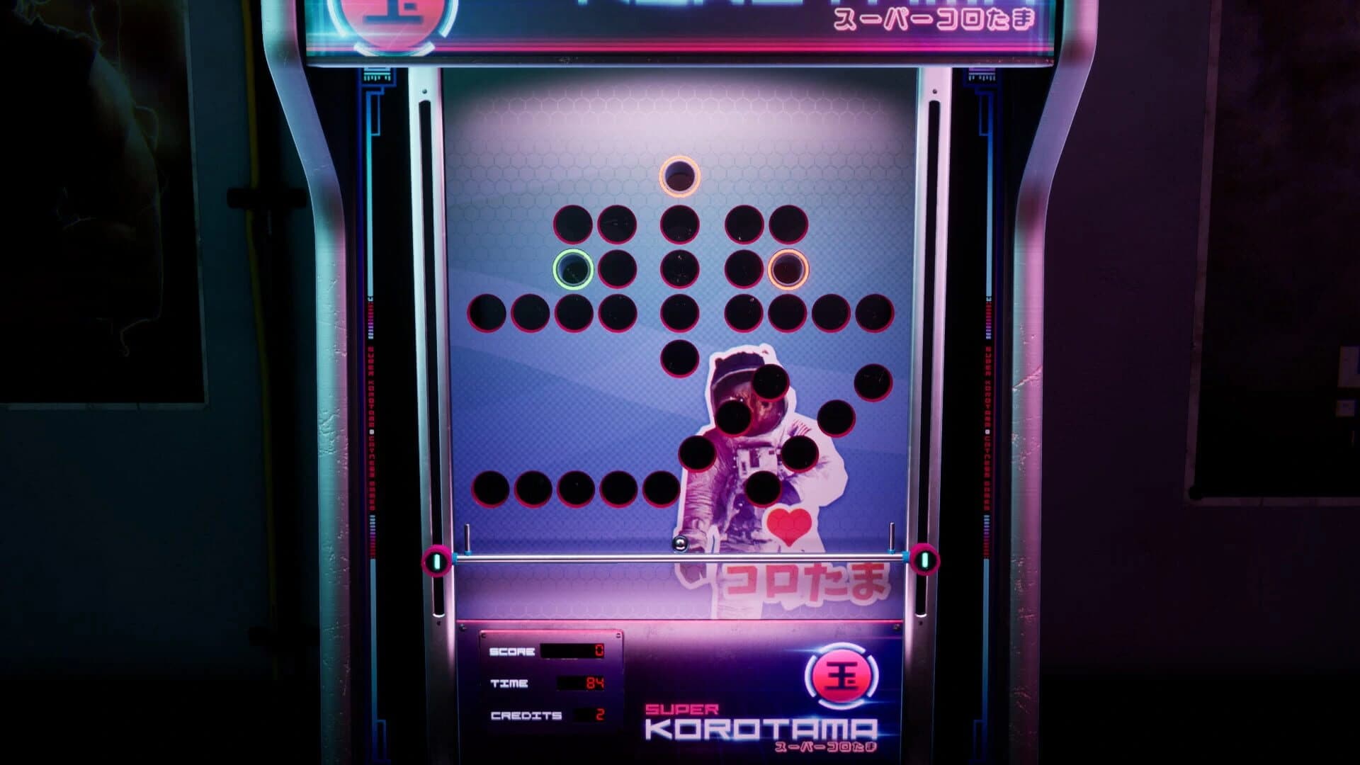 Super Korotama screenshot 2
