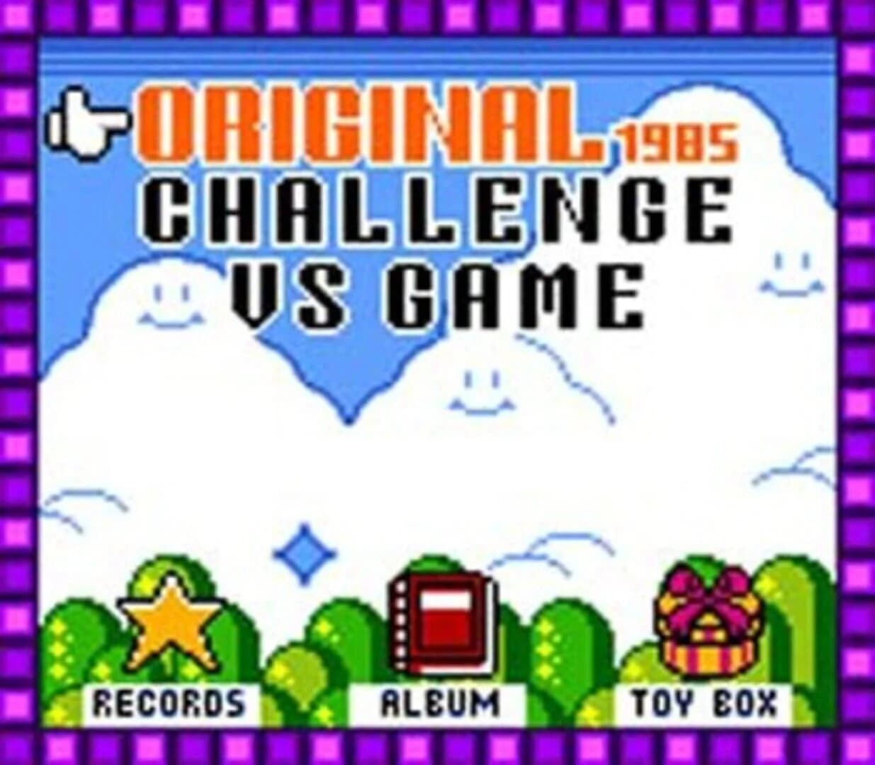 Super Mario Bros. Deluxe screenshot 5