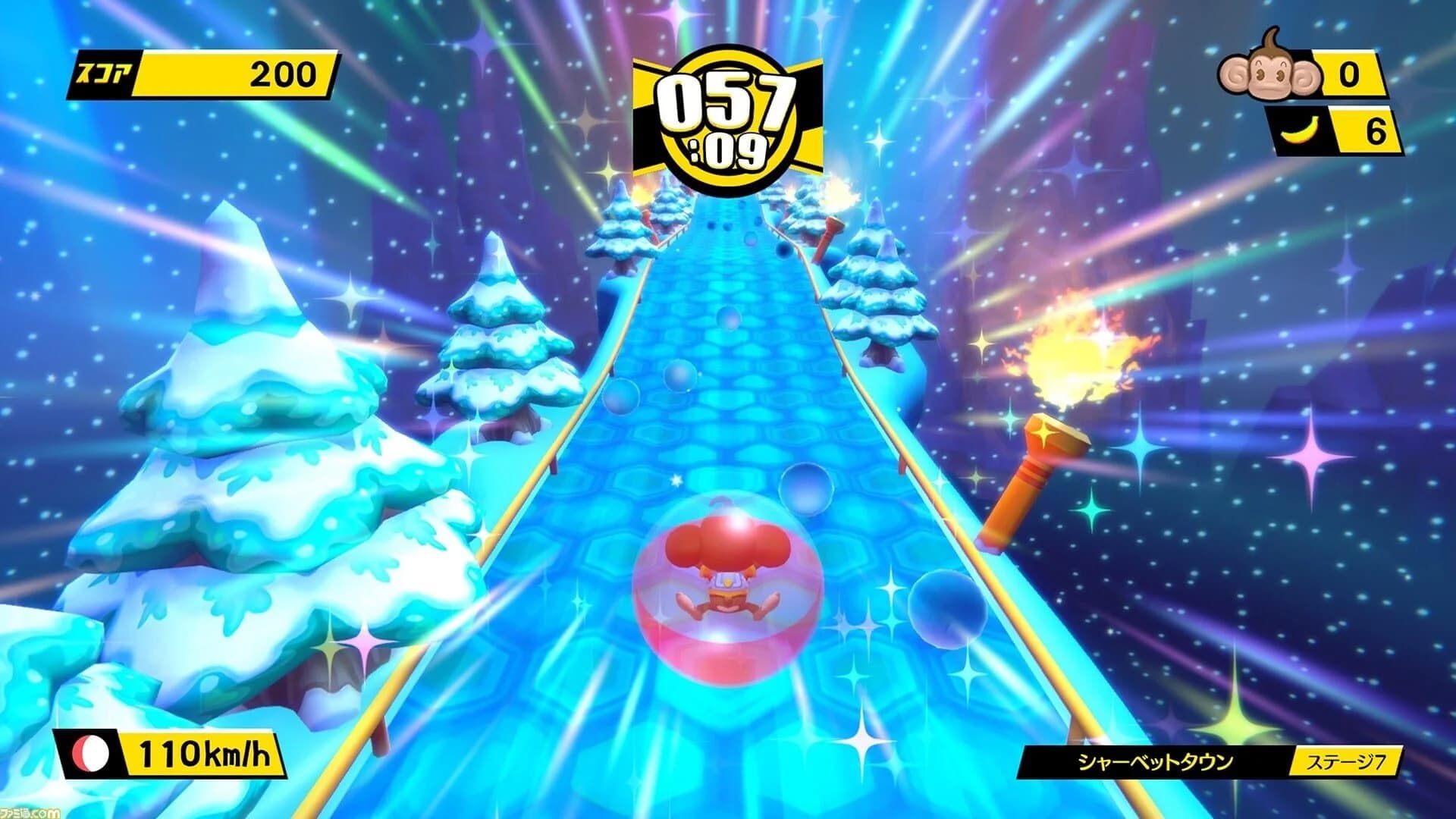 Super Monkey Ball: Banana Blitz HD screenshot 4