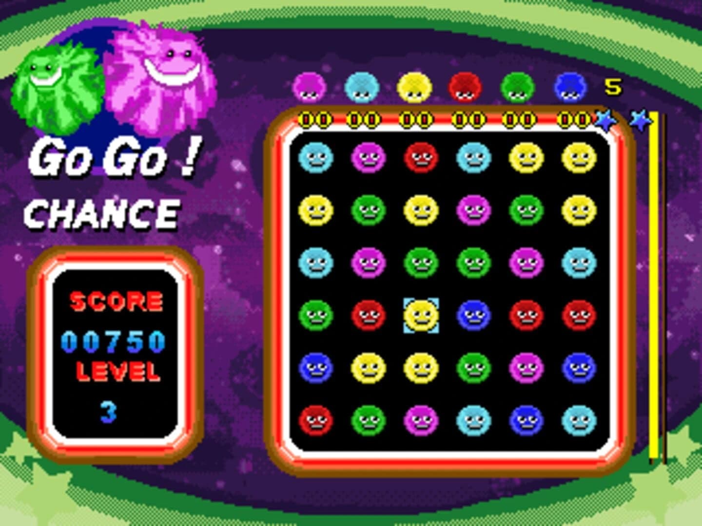 Super Move Quest screenshot 3