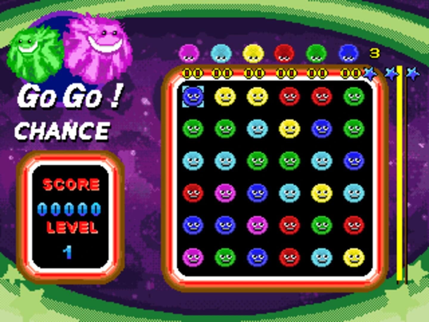 Super Move Quest screenshot 2