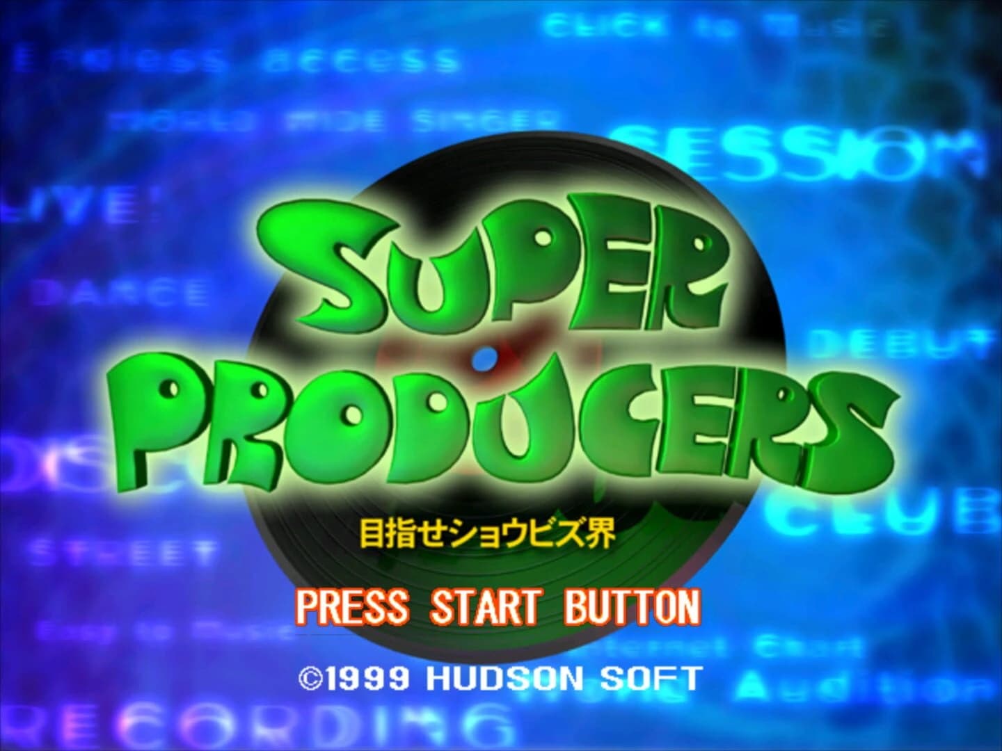 Super Producers screenshot 1