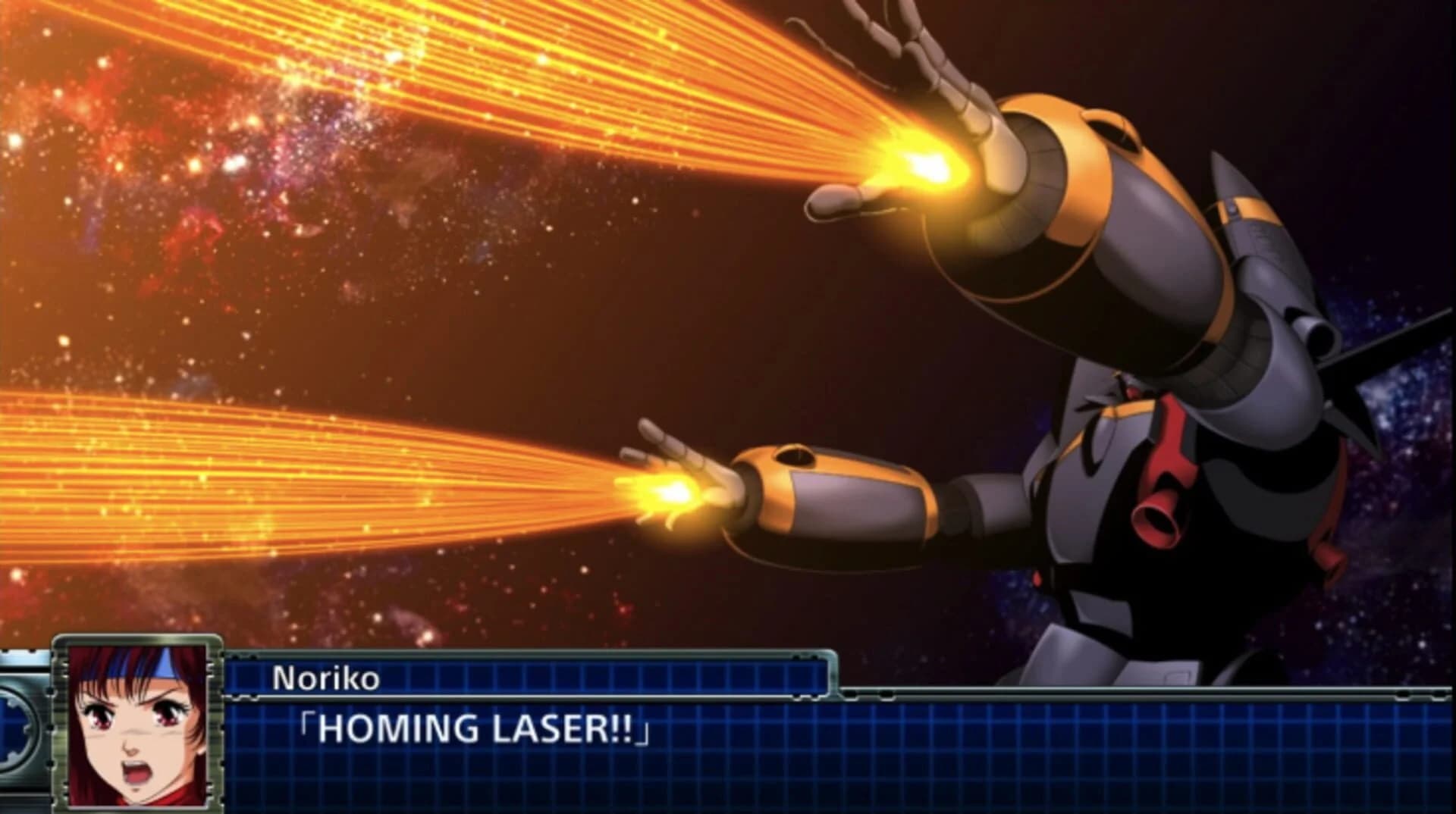 Super Robot Taisen T screenshot 2