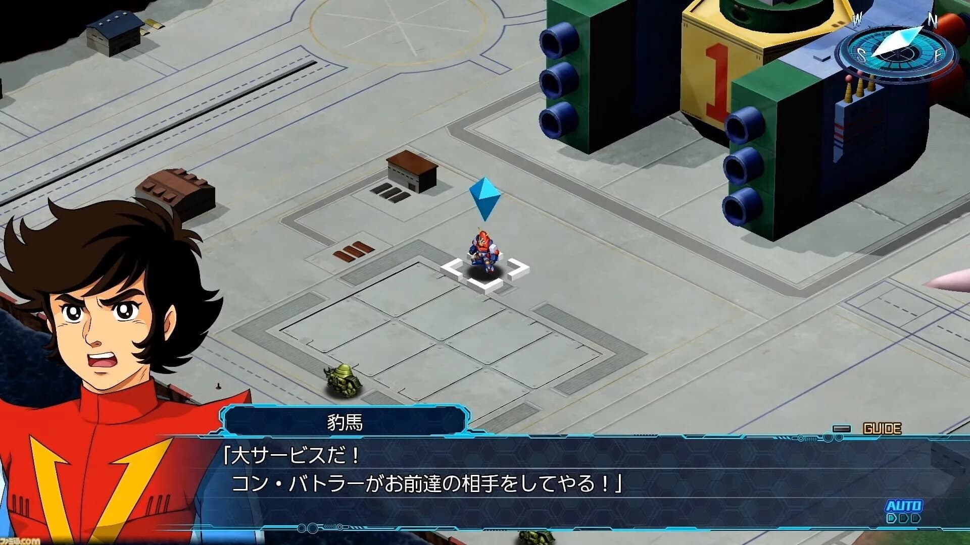 Super Robot Wars 30 screenshot 1
