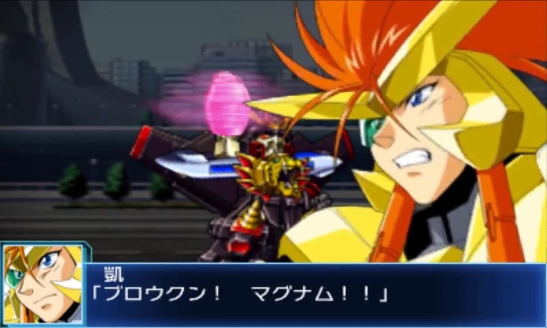 Super Robot Wars BX screenshot 1
