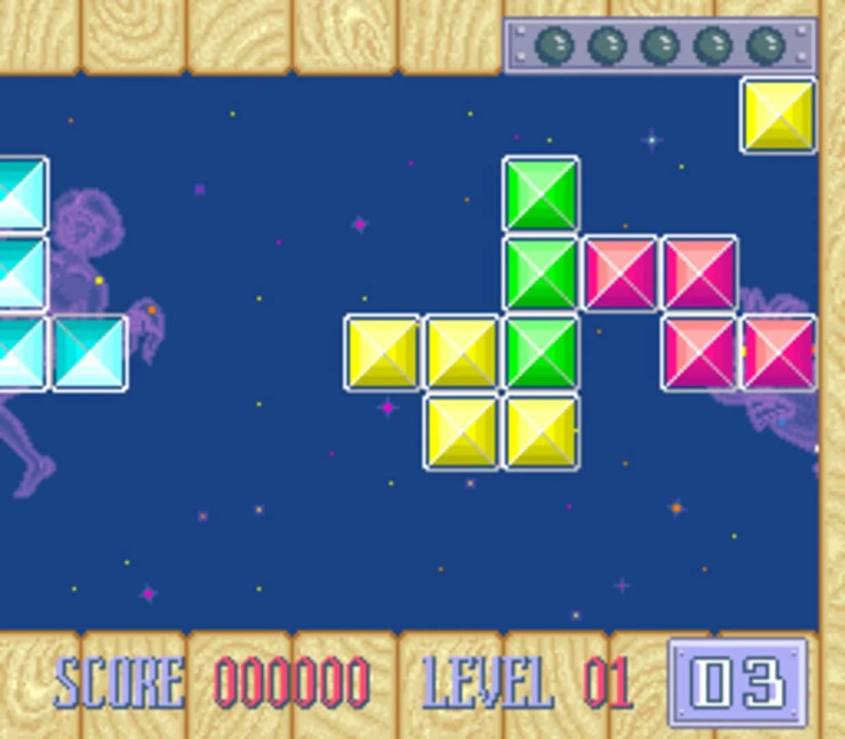 Super Scope 6 screenshot 5