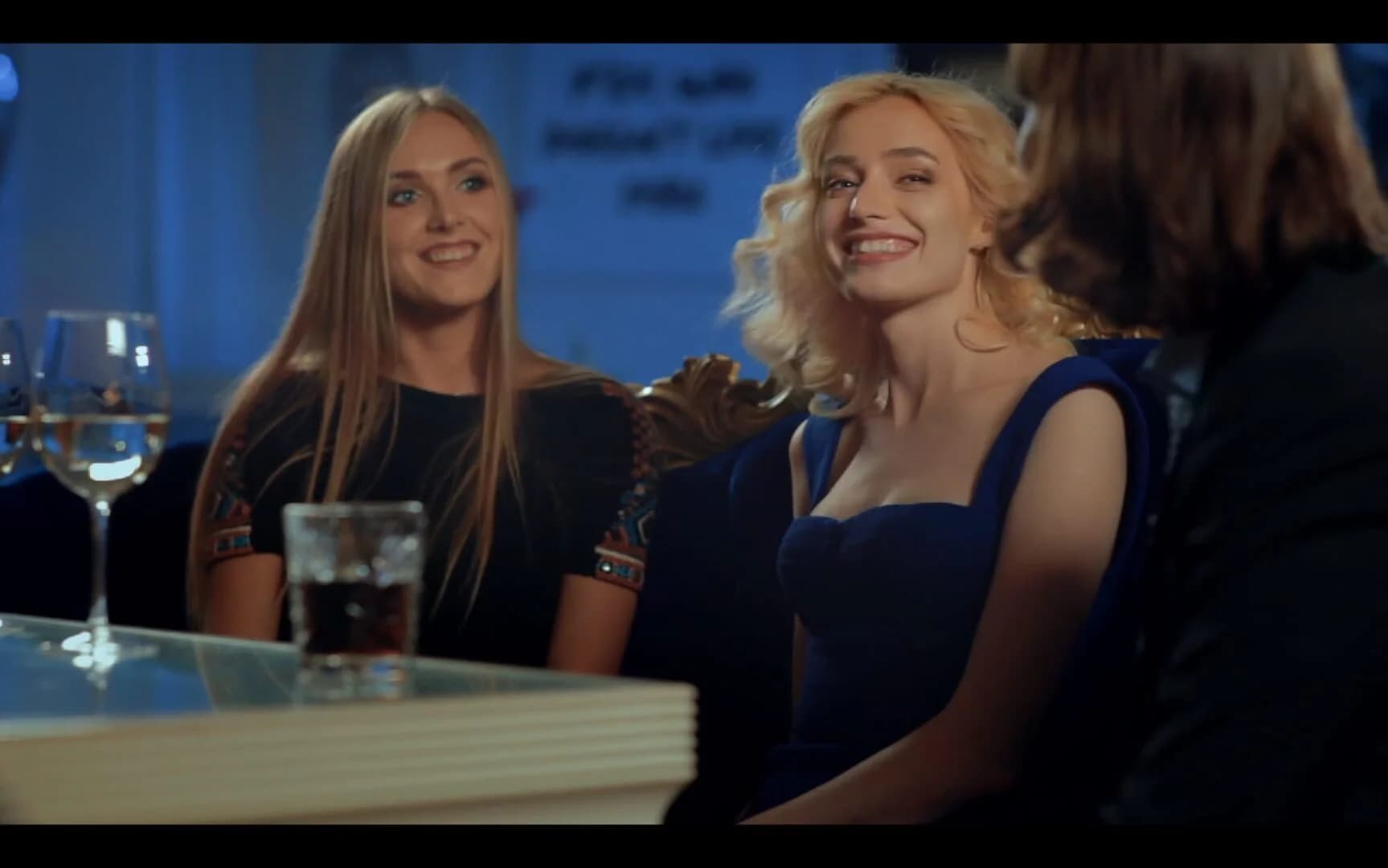 Super Seducer screenshot 3