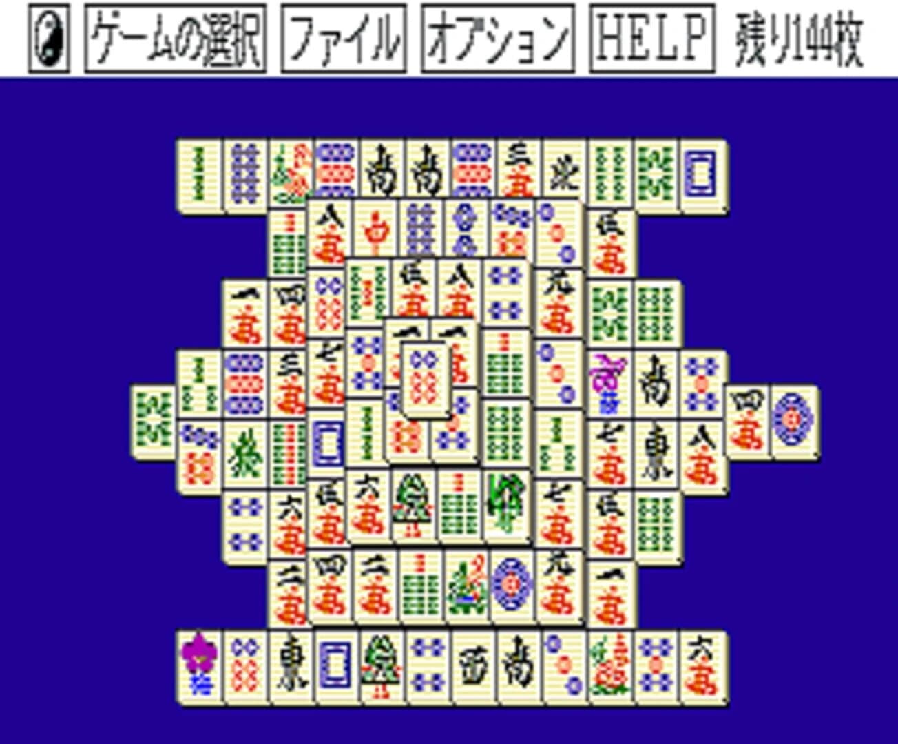 Super Shanghai: Dragon's Eye screenshot 2