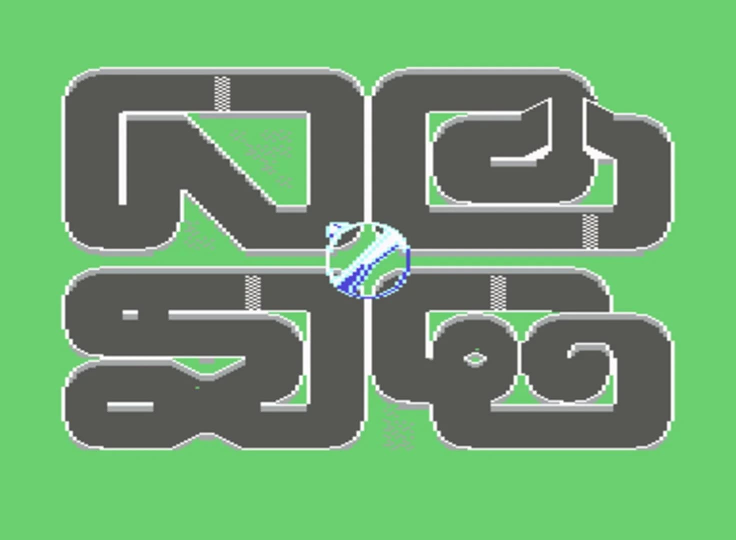 Super Sprint screenshot 4