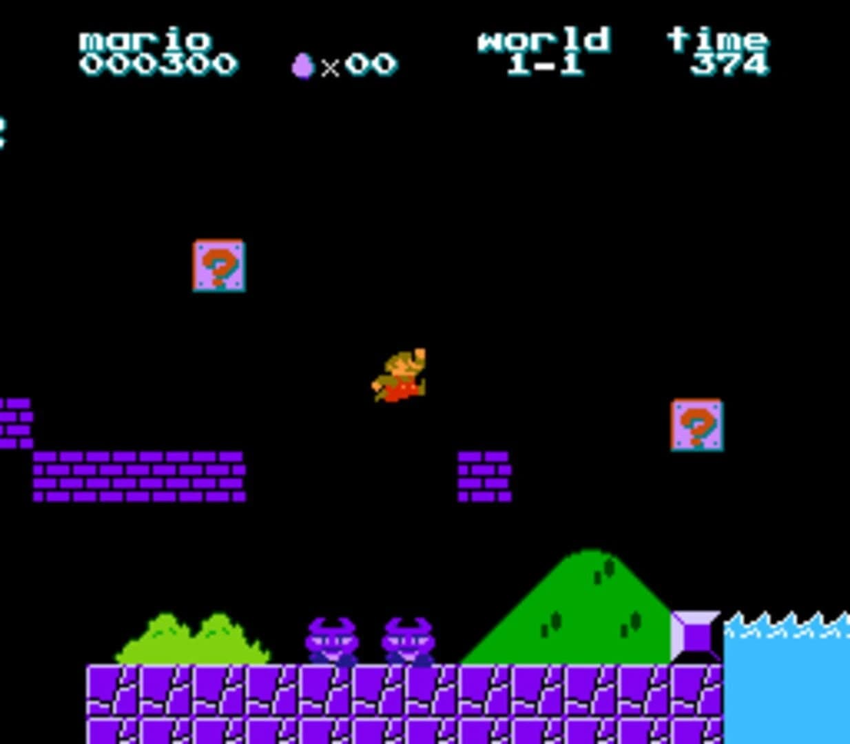Super Terrible Project screenshot 1
