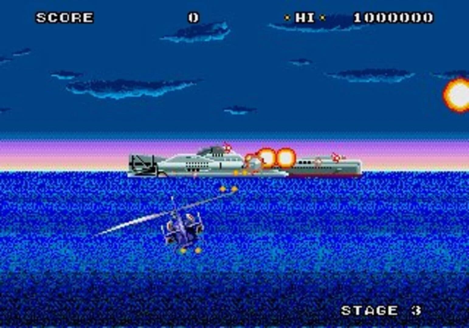 Super Thunder Blade screenshot 2