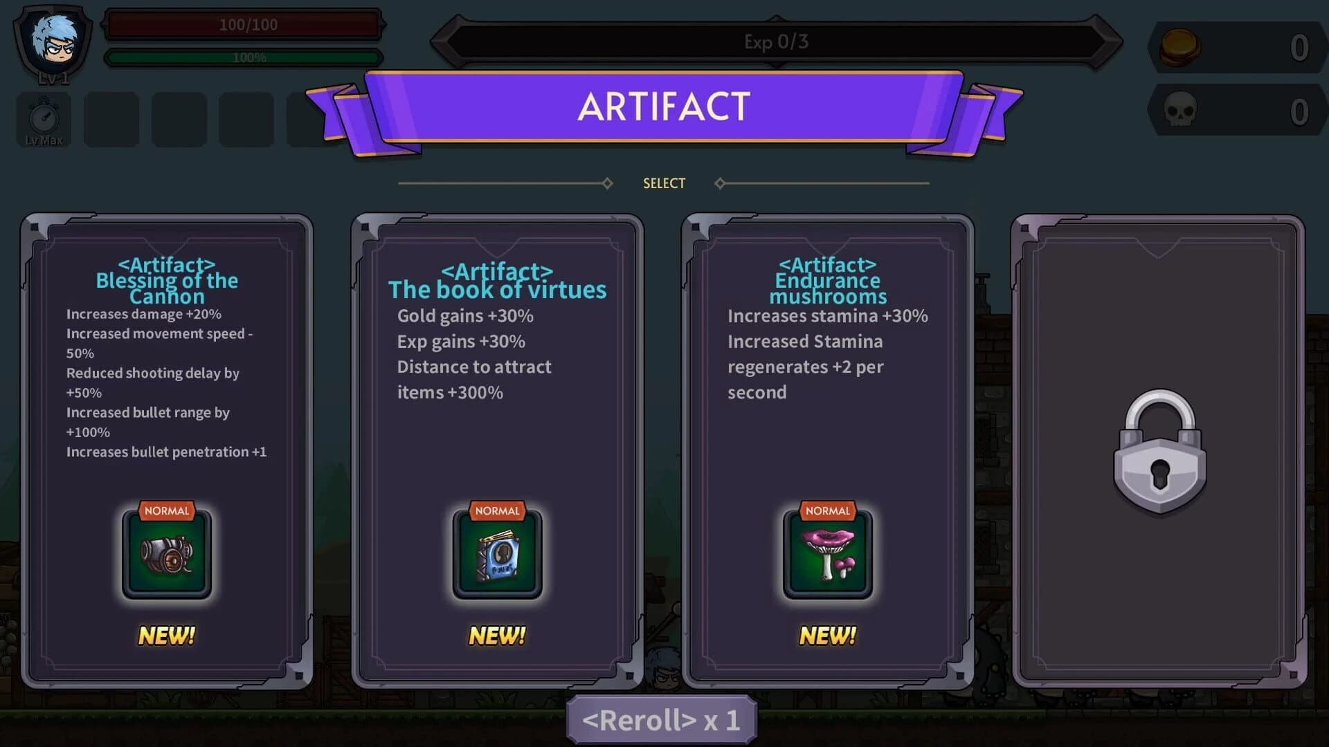 Super Weapon Master screenshot 2